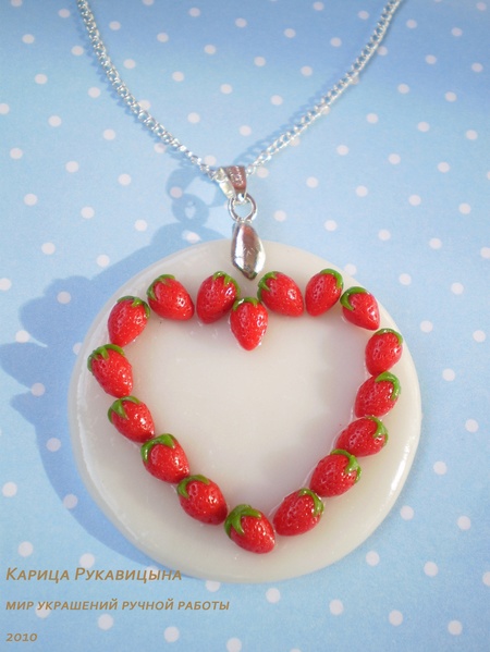 украшения ручной работы